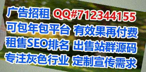 陆河卵子服装门市部